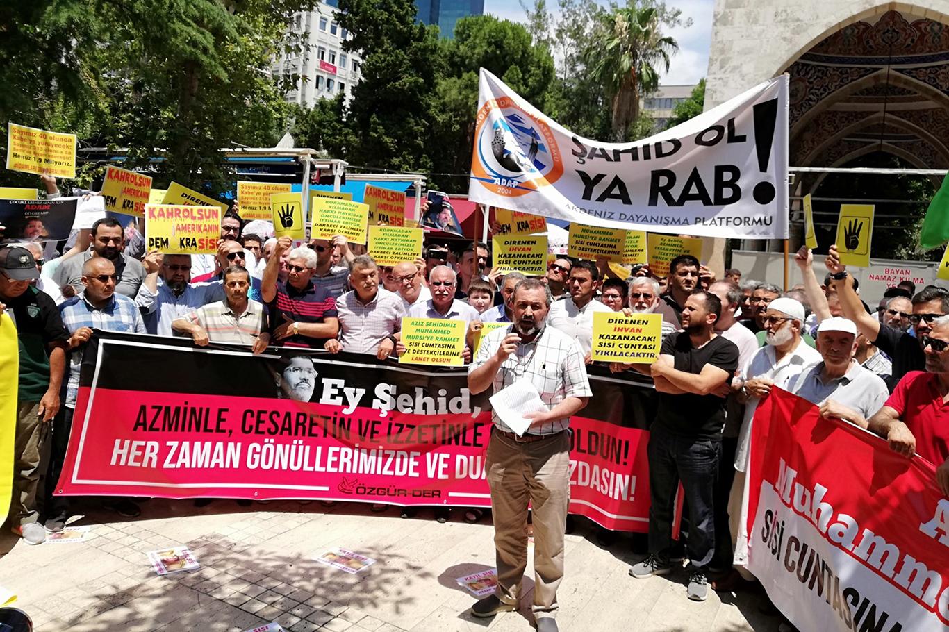 Antalya'da Mursi için gıyabi cenaze namazı kılındı